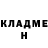 Кетамин VHQ Jusef Kh