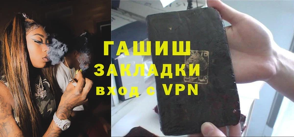 трава Абинск