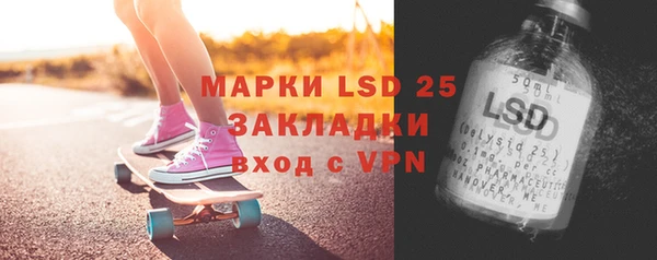 кокаин колумбия Великий Новгород