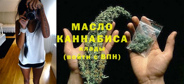 трава Абинск