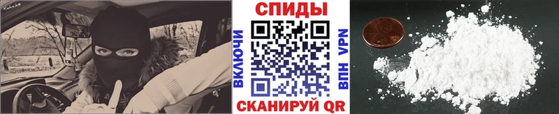 Метамфетамин кристалл  цены наркотик  Ростов-на-Дону 