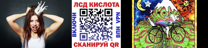 Марки N-bome 1,5мг  купить наркоту  Ростов-на-Дону 