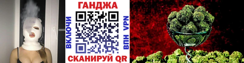 OMG ССЫЛКА  Ростов-на-Дону  Бошки марихуана OG Kush 